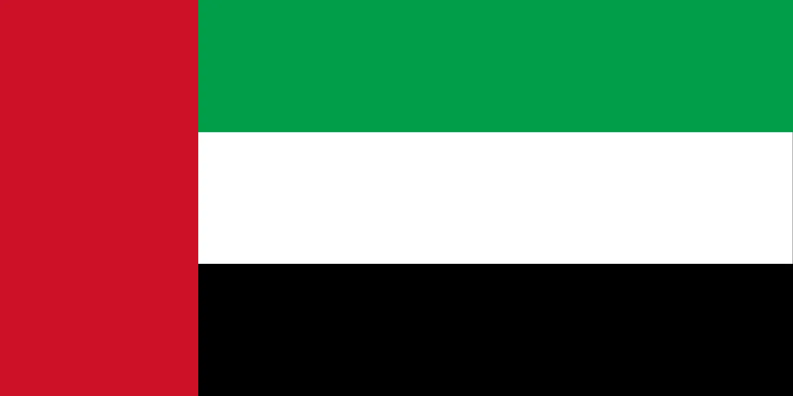 امارات